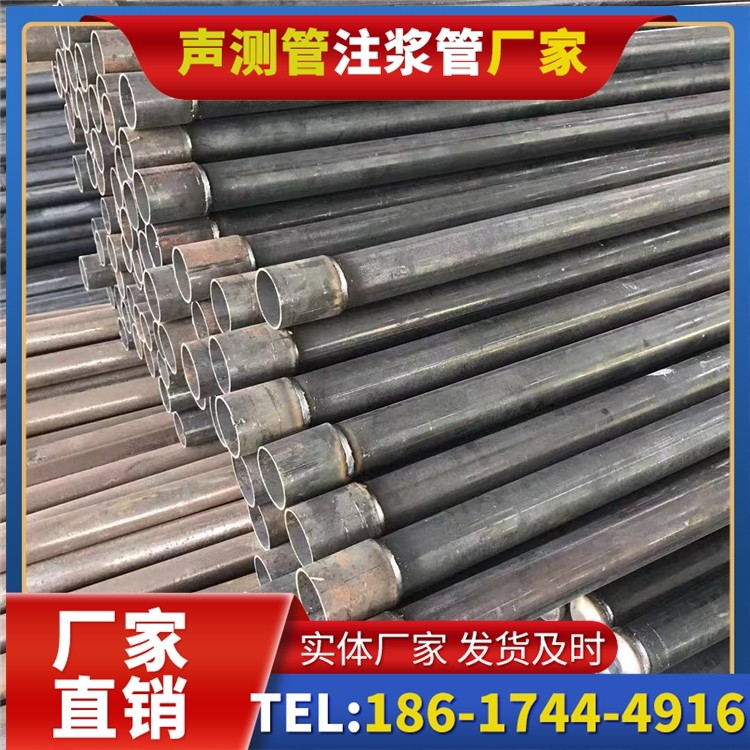 松滋桩基施工声测管的废旧管材回收与再利用