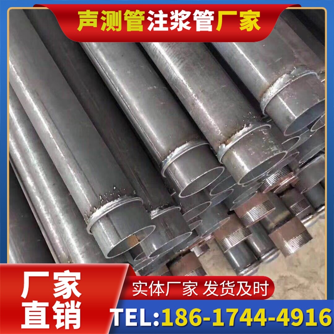 松滋桩基声测管施工中的测量控制技术