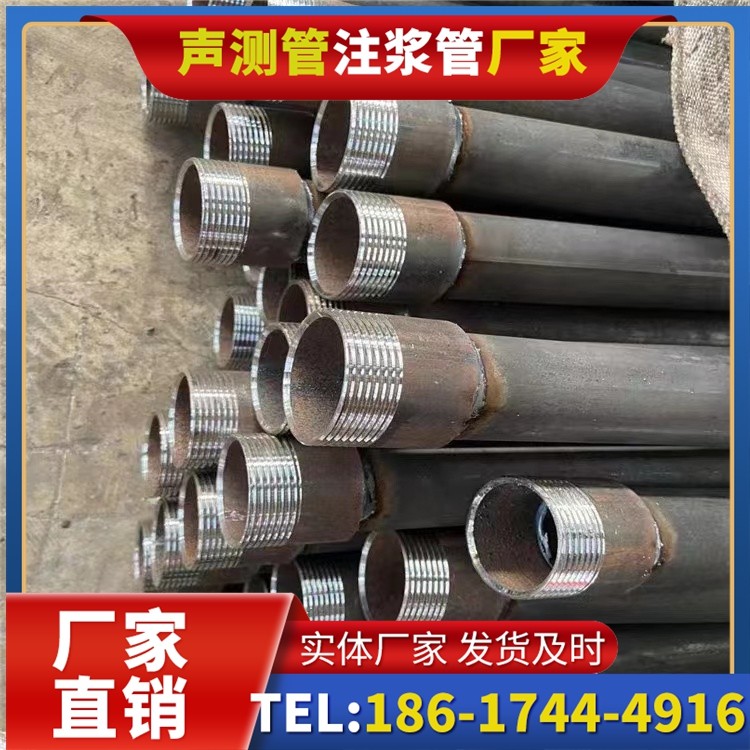 松滋采购批量对声测管价格的影响及议价策略