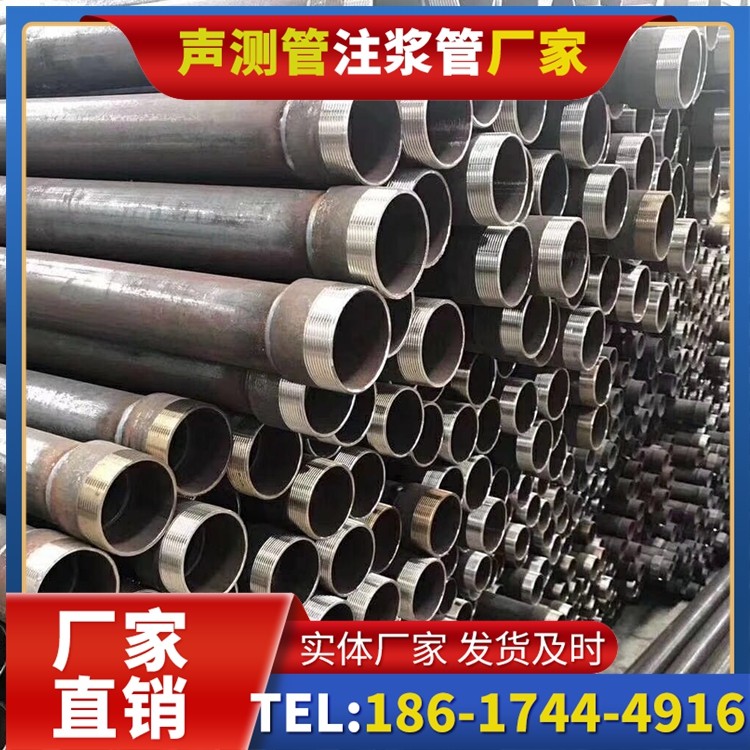 松滋桩基声测管在高层建筑施工中的质量把控重点