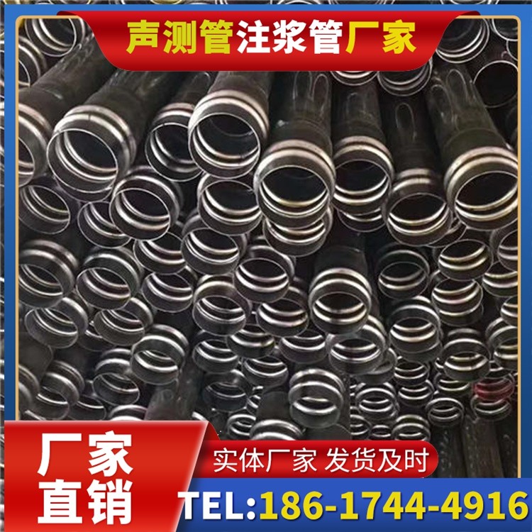 松滋声测管制造厂家的生产工艺差异及影响