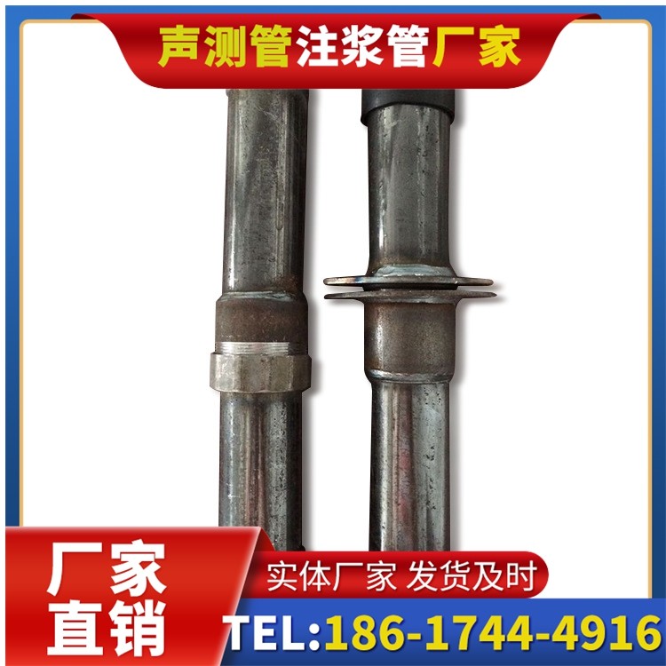 松滋桩基施工声测管与混凝土浇筑的协同控制要点